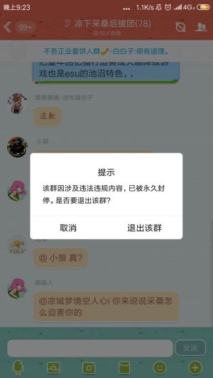 Cache 12cc0915b230ec2a..jpg