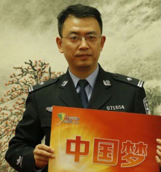 File:叶展源.jpg