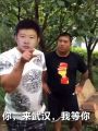 2026年2月26日 (四) 20:45版本的缩略图