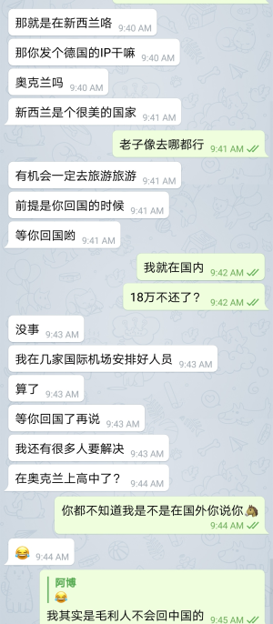 20190218003231!php3NeFiH.png