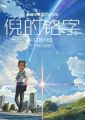 2025年8月1日 (五) 13:16版本的缩略图