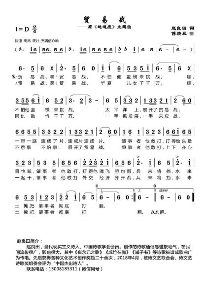 File:???1.jpeg