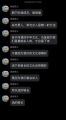 2026年1月21日 (三) 22:32版本的缩略图