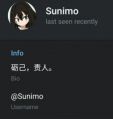真（ID显示紫色）