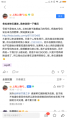 自嘲完美