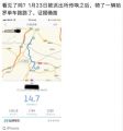 2025年6月19日 (四) 23:27版本的缩略图