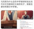 证据