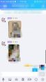 乱发他人女装照1