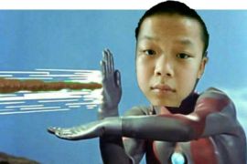 光之国的大便使者