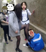 弱势儿童