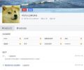 2026年2月26日 (四) 20:41版本的缩略图