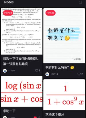 Rednote.jpeg