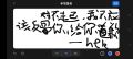 2026年4月2日 (四) 04:51版本的缩略图