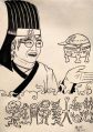 吳銅吳愛大忽悠