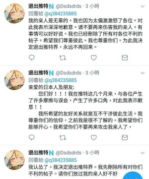 认怂.jpg