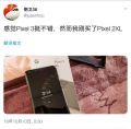 2025年8月1日 (五) 13:16版本的缩略图