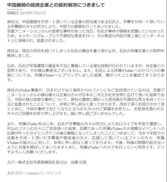File:死亡.jpg