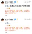 出道能力
