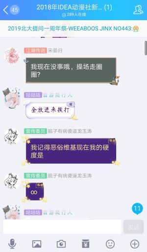硬度.jpg