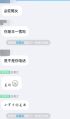 持续硬汉