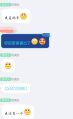 毫无损失