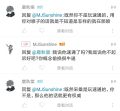 凉粉的奇妙逻辑