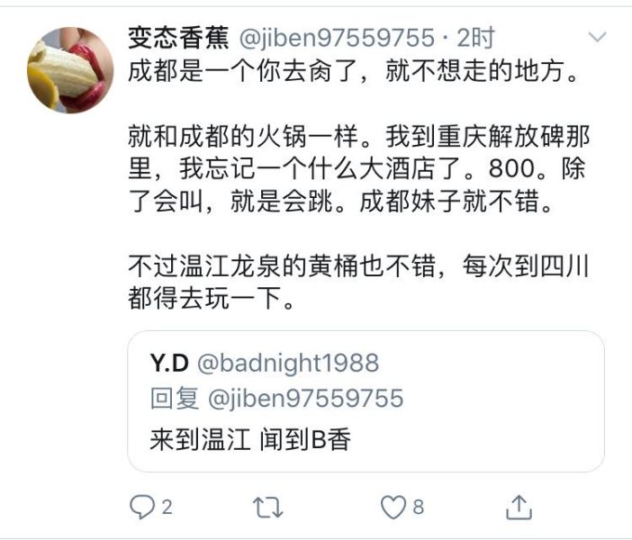 File:DvSUc04V4AIwfMv.jpg