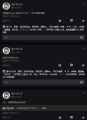 迫真叛逆部：出走的里技