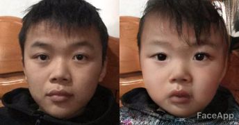 巨婴装