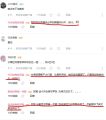 黑屁游击战