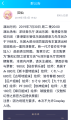 香港爱乐管弦乐团