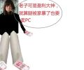 后 现 代 艺 术