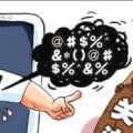 2025年6月19日 (四) 23:28版本的缩略图