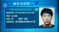2025年7月27日 (日) 05:54版本的缩略图