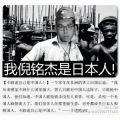 2026年2月26日 (四) 20:41版本的缩略图