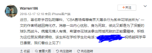 Capture5.PNG