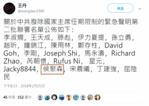 HJS26.png