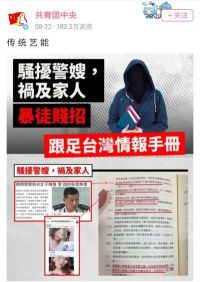 淫梦营业