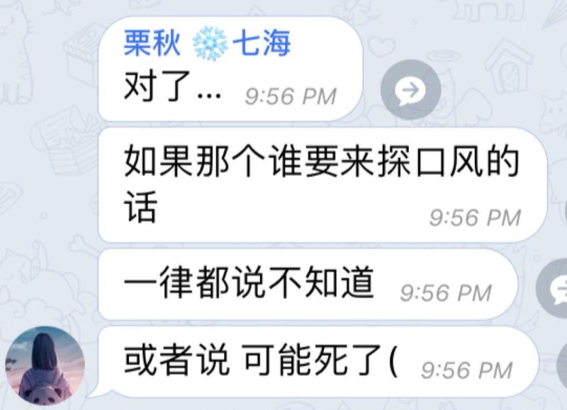 File:WL.jpg