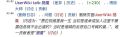 2026年4月2日 (四) 04:58版本的缩略图