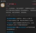 我 报 警 了