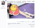 不忘本性