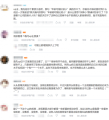 2025年6月19日 (四) 23:27版本的缩略图