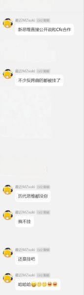 File:张珈豪1.jpg