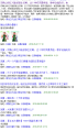 2026年2月17日 (二) 11:26版本的缩略图