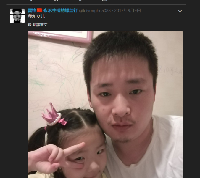 File:???2.png