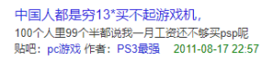 194597289a3381d0ccb959ddcb5a25b.png