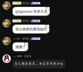 教唆朋友