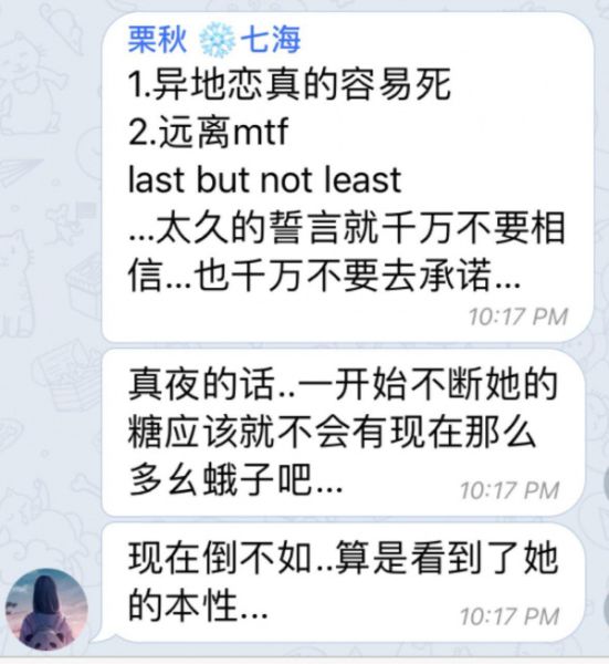 File:WRTRANS.jpg