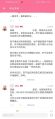 可惜赵先生过了几年也不会觉得自己当年的发言有多愚蠢